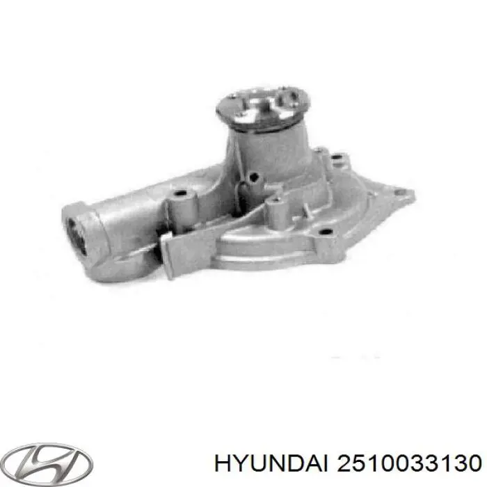Купить 2510033130 Hyundai/Kia Насос охлаждения