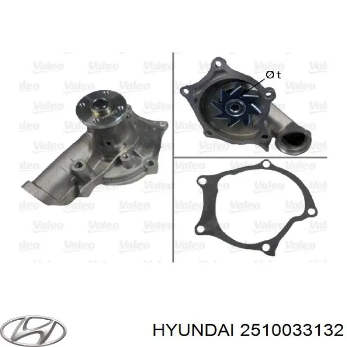 Помпа охлаждения Hyundai/Kia 2510033132 цена, от 28.73 USD