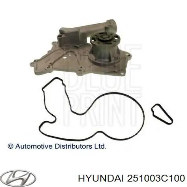 Купить 251003C100 Hyundai/Kia Насос охлаждения