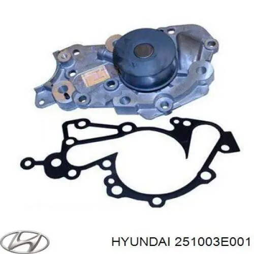Помпа водяная (насос) охлаждения Hyundai/Kia 251003E001