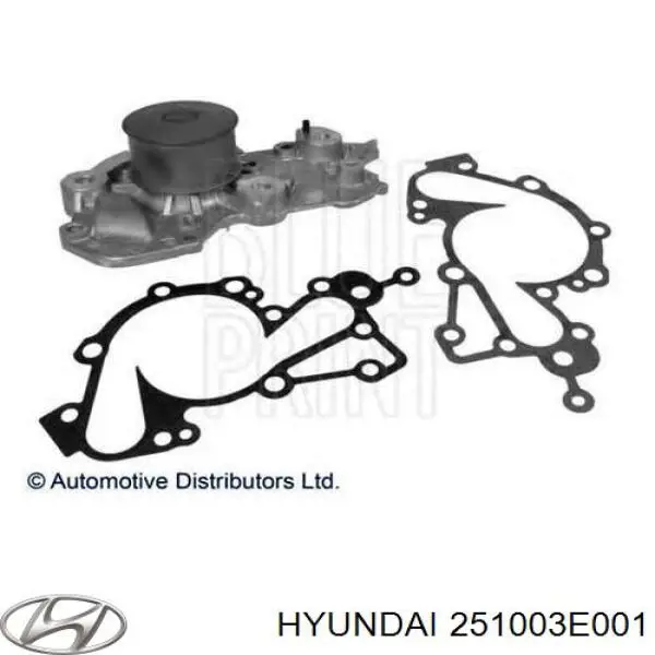 Купить 251003E001 Hyundai/Kia Насос охлаждения
