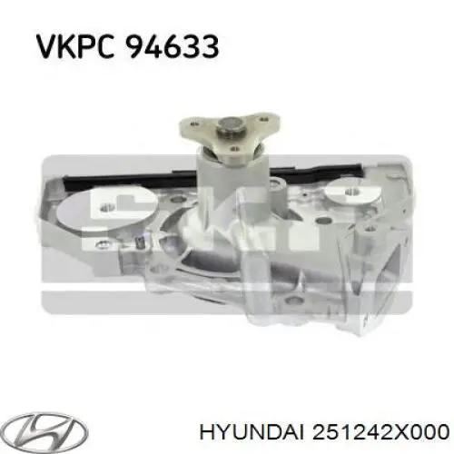 Прокладка водяной помпы Hyundai/Kia 251242X000 цена, от 1.07 USD