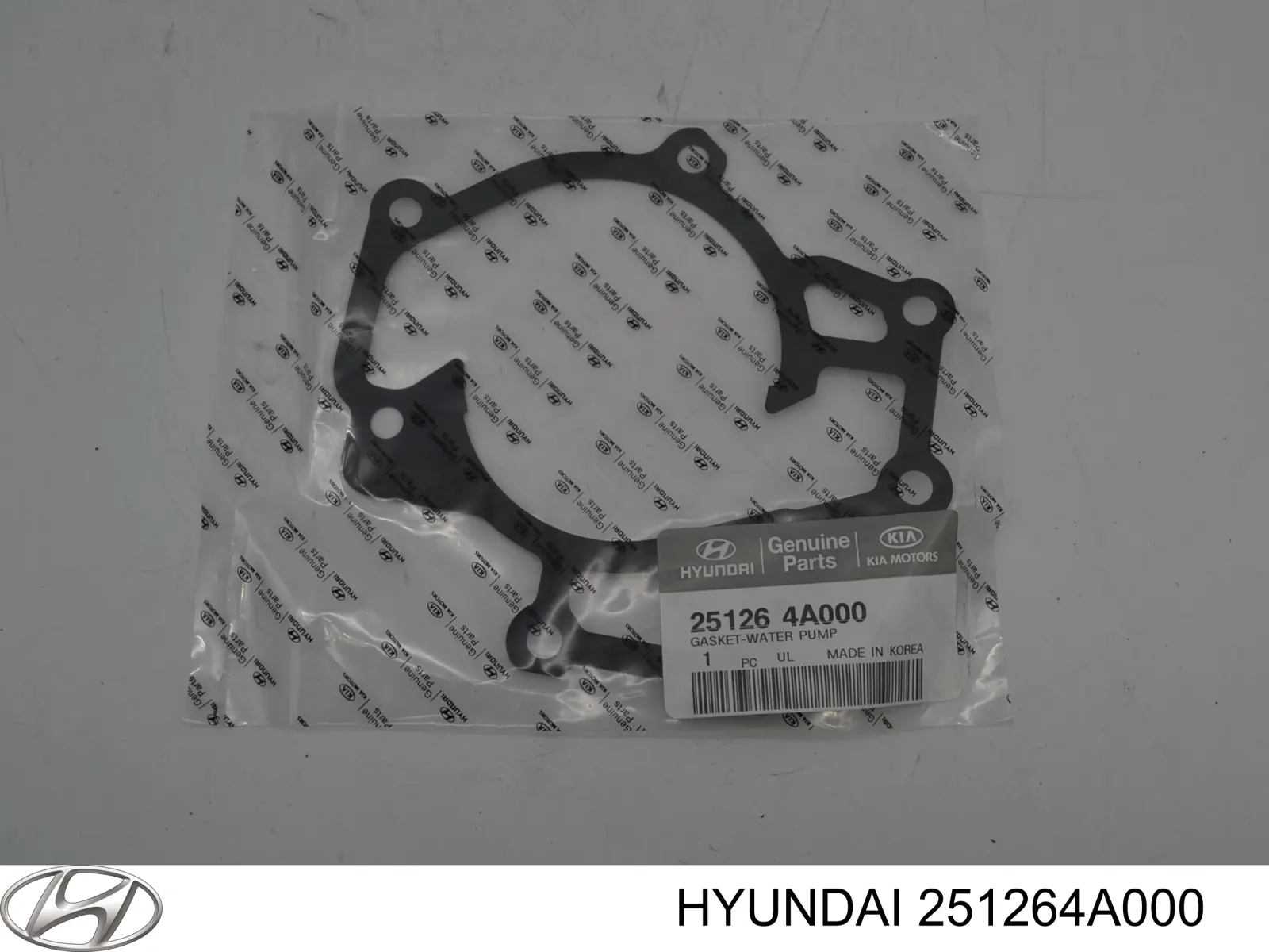 Прокладка водяной помпы Hyundai/Kia 251264A000 цена, от 3.84 USD