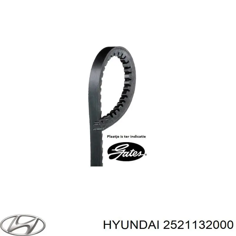 Клиновый ремень Hyundai/Kia 2521132000 цена, от 4.78 USD
