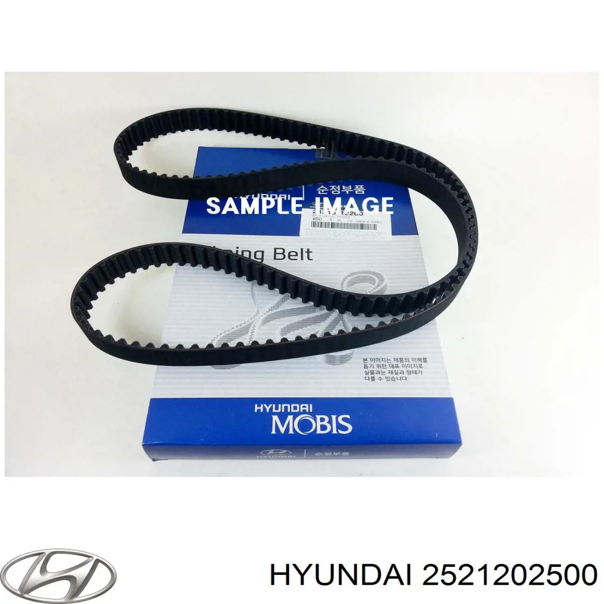 2521202500 Hyundai/Kia ремень генератора