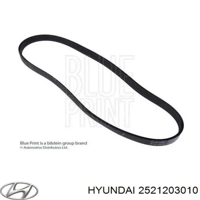 2521203010 Hyundai/Kia ремень генератора