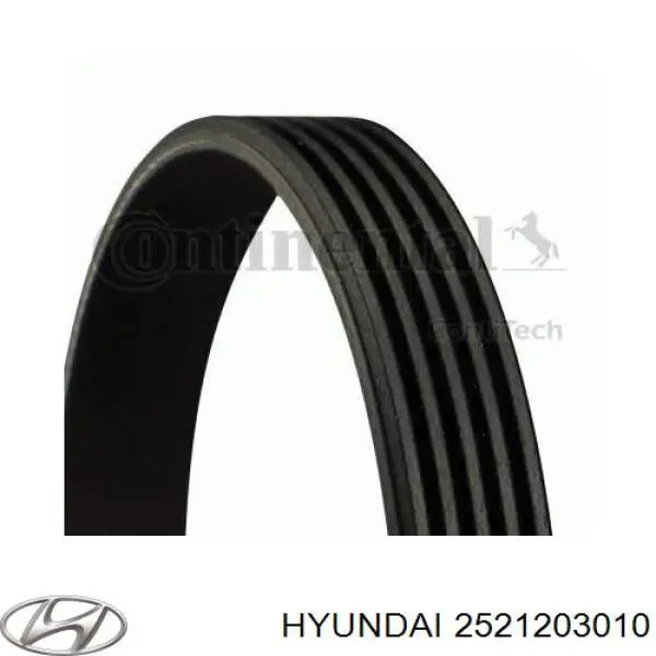 Купить 2521203010 Hyundai/Kia Ремень генератора