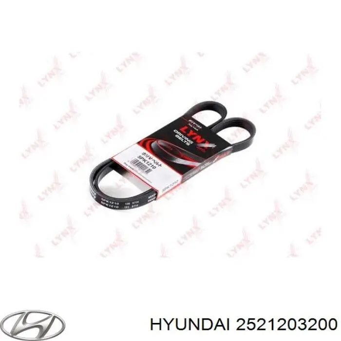 Клиновый ремень Hyundai/Kia 2521203200 цена, от 9.41 USD