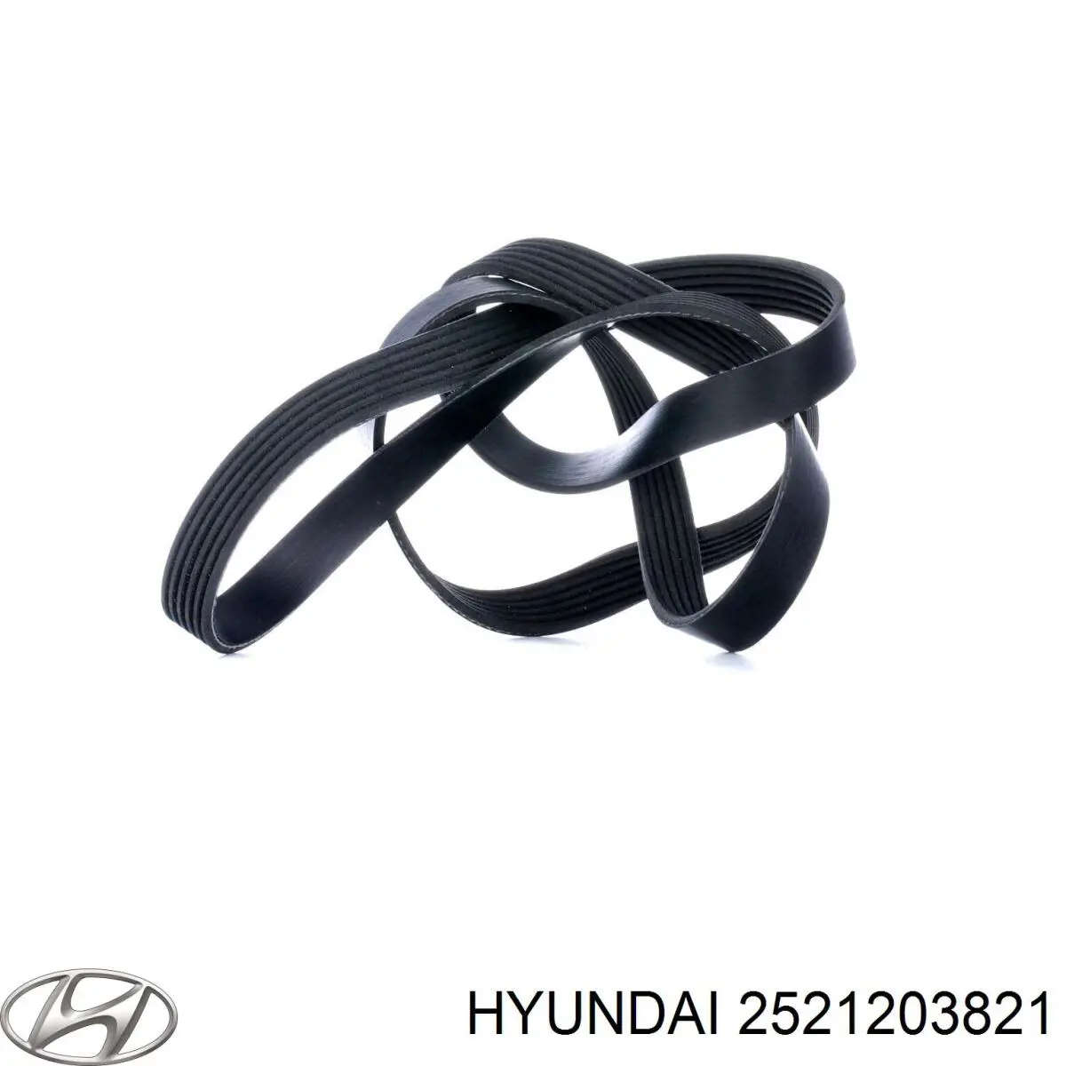 Ремень генератора 2521203821 Hyundai/Kia