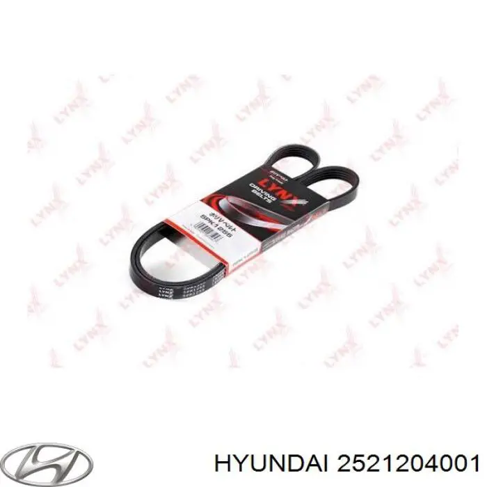 Ремень генератора 2521204001 Hyundai/Kia