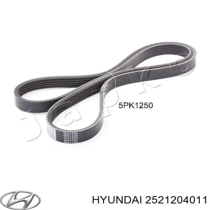 2521204011 Hyundai/Kia ремень генератора