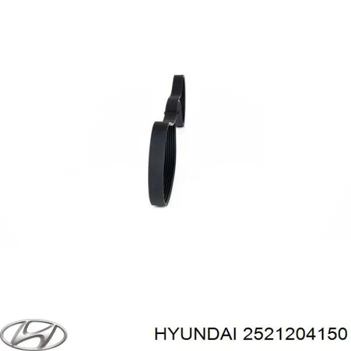 Ремень генератора 2521204150 Hyundai/Kia