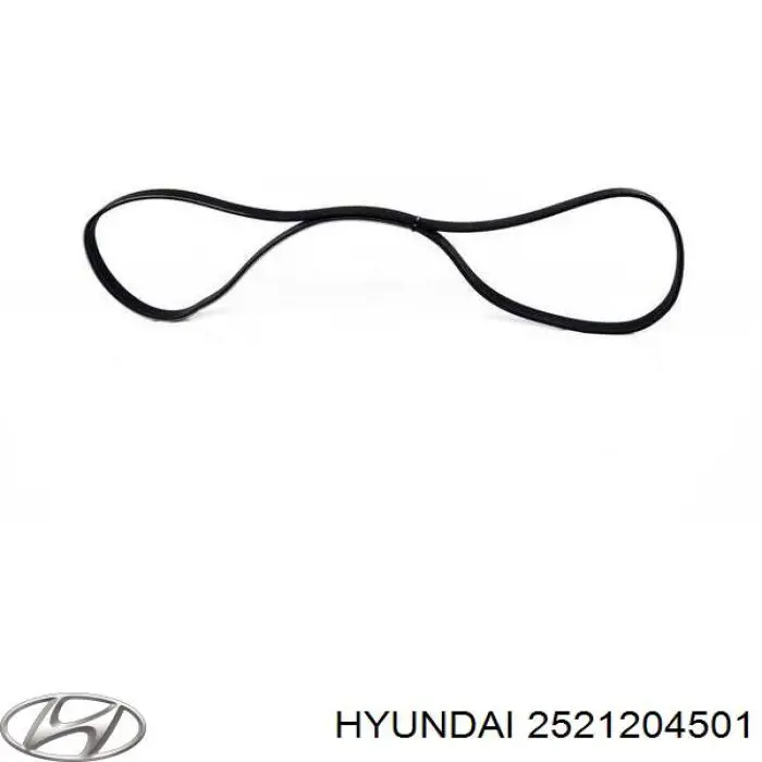 Ремень генератора 2521204501 Hyundai/Kia