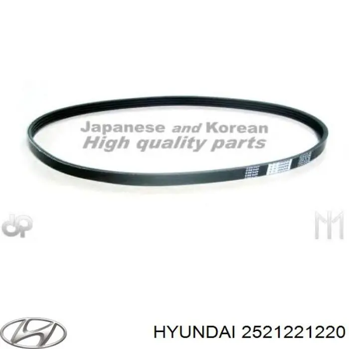 2521221220 Hyundai/Kia