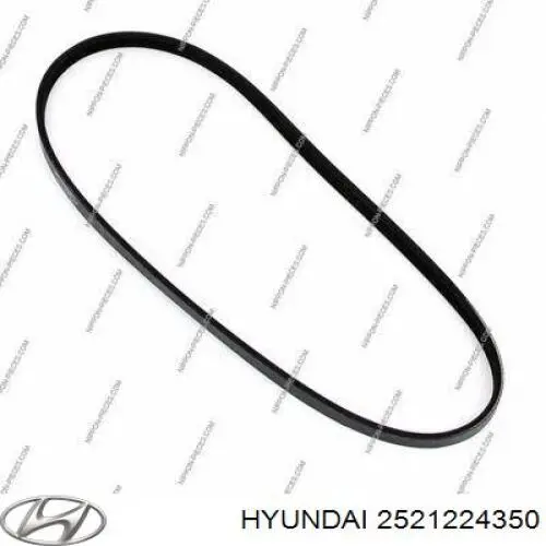 Купить 2521224350 Hyundai/Kia Ремень генератора