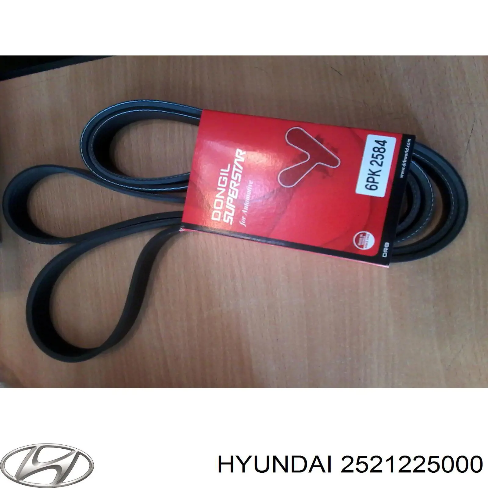 Ремень генератора 2521225000 Hyundai/Kia