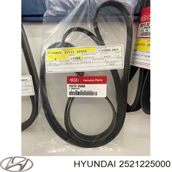 Ремень генератора 2521225000 Hyundai/Kia