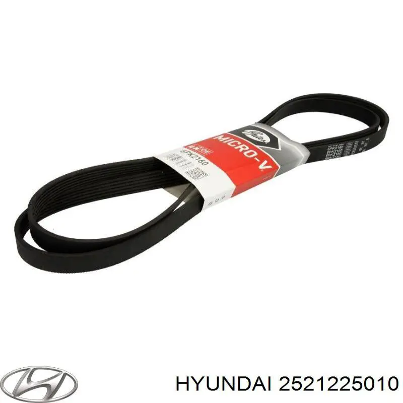 2521225010 Hyundai/Kia ремень генератора