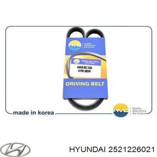 Клиновый ремень Hyundai/Kia 2521226021 цена, от 7.84 USD