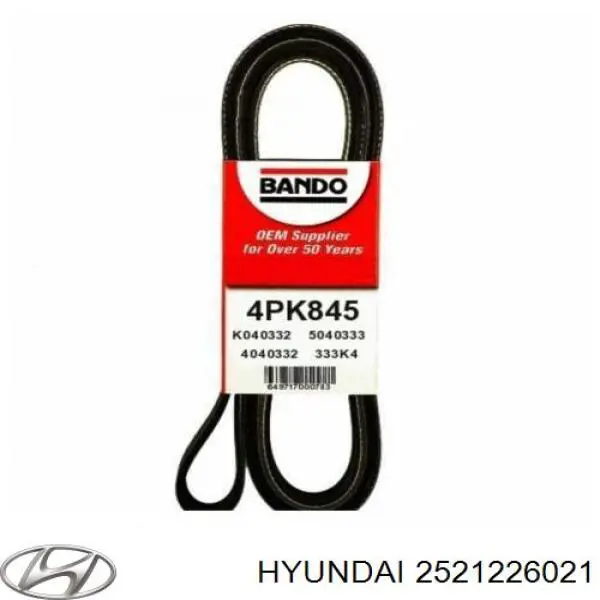 Клиновый ремень Hyundai/Kia 2521226021 цена, от 7.84 USD