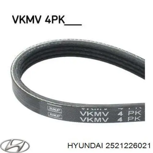 Ремень генератора 2521226021 Hyundai/Kia