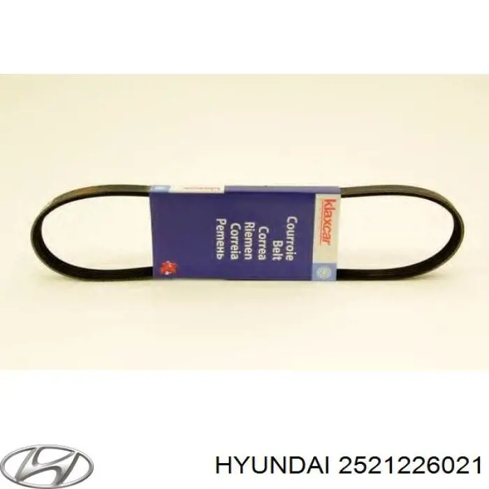 Ремень кондиционера Hyundai/Kia 2521226021
