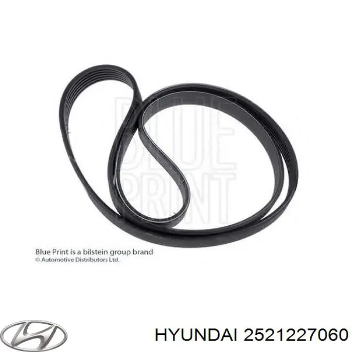 Ремень генератора 2521227060 Hyundai/Kia