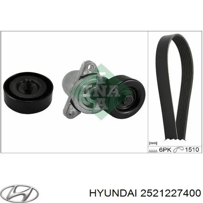 Ремень кондиционера Hyundai/Kia 2521227400