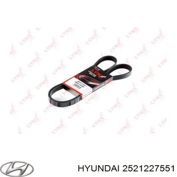 Ремень генератора 2521227551 Hyundai/Kia