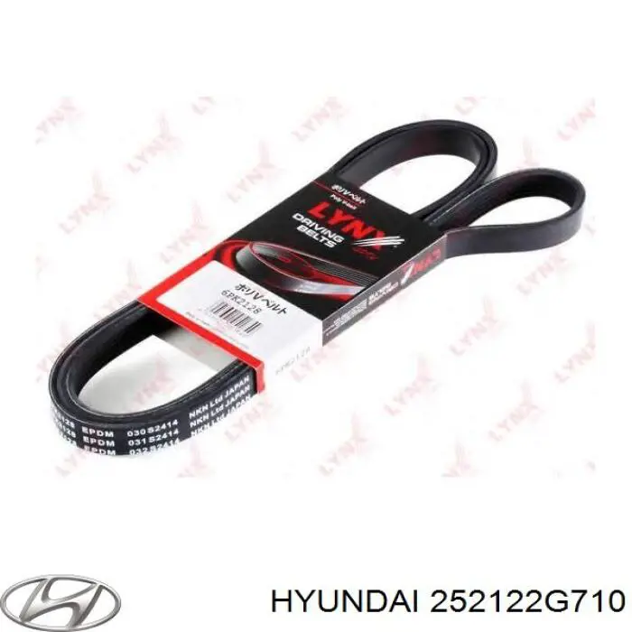 Ремень кондиционера Hyundai/Kia 252122G710