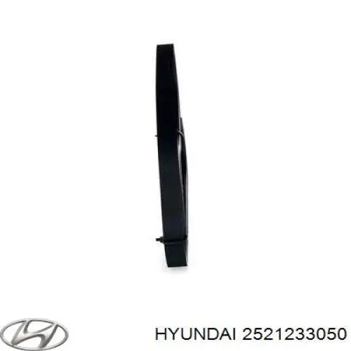 2521233050 Hyundai/Kia Поликлиновый ремень