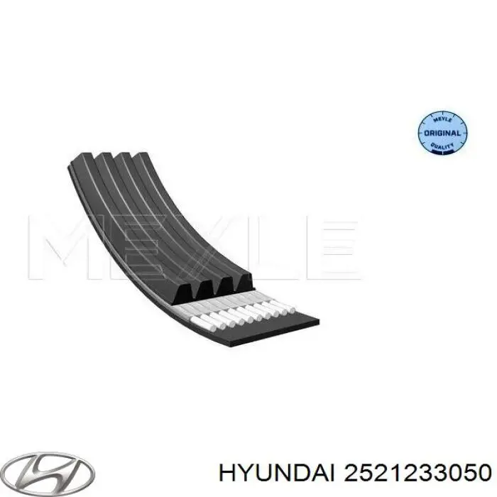 Купить 2521233050 Hyundai/Kia Ремень генератора