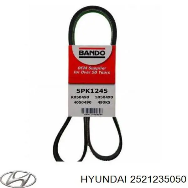 2521235050 Hyundai/Kia ремень генератора