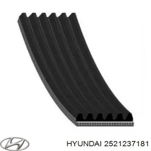 Ремень генератора 2521237181 Hyundai/Kia