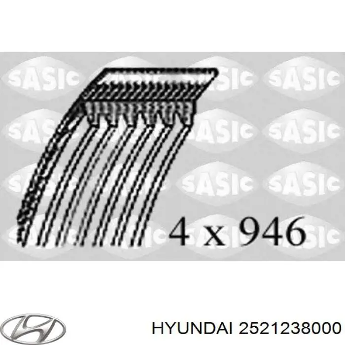 Ремень генератора 2521238000 Hyundai/Kia