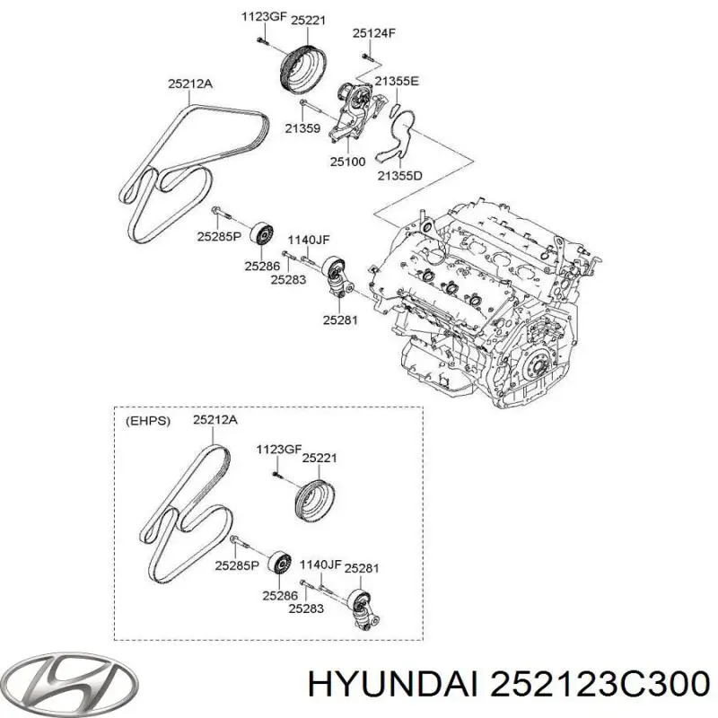 252123C300 Hyundai/Kia ремень генератора