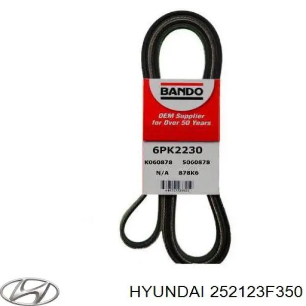 252123F350 Hyundai/Kia ремень генератора