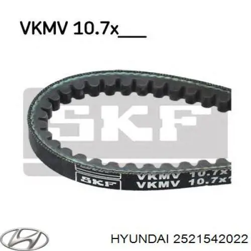 2521542022 Hyundai/Kia ремень генератора