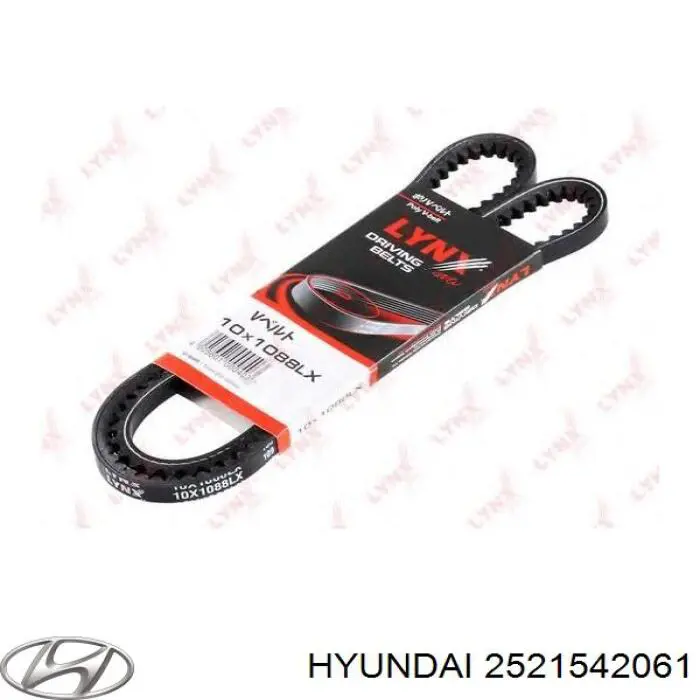 2521542061 Hyundai/Kia ремень генератора