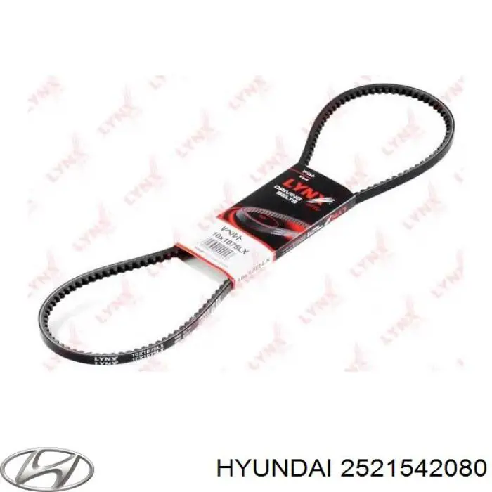 Ремень генератора 2521542080 Hyundai/Kia