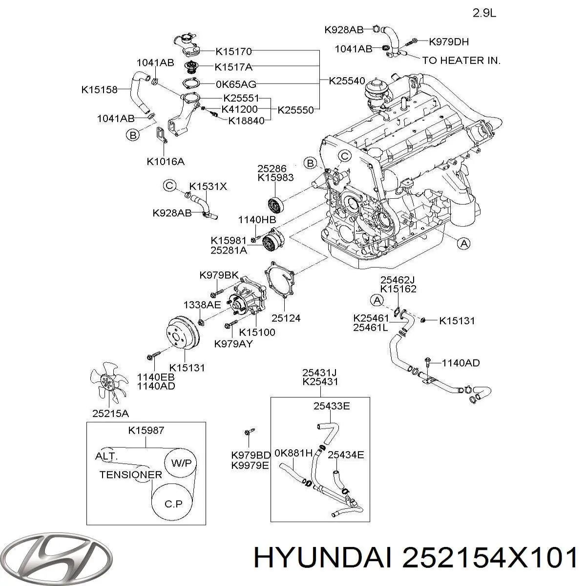 Вискозная муфта Hyundai/Kia 252154X101 цена, от 62.97 USD