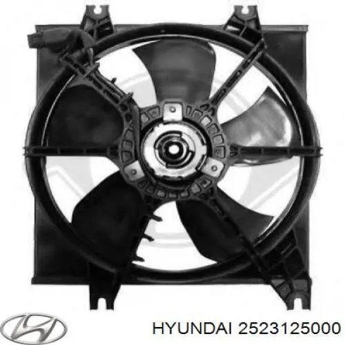 Купить 2523125000 Hyundai/Kia Крыльчатка радиатора охлаждения