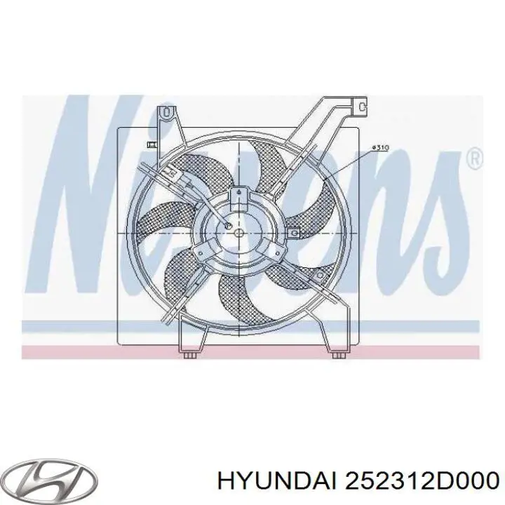 252312D000 Hyundai/Kia вентилятор (крыльчатка радиатора охлаждения)