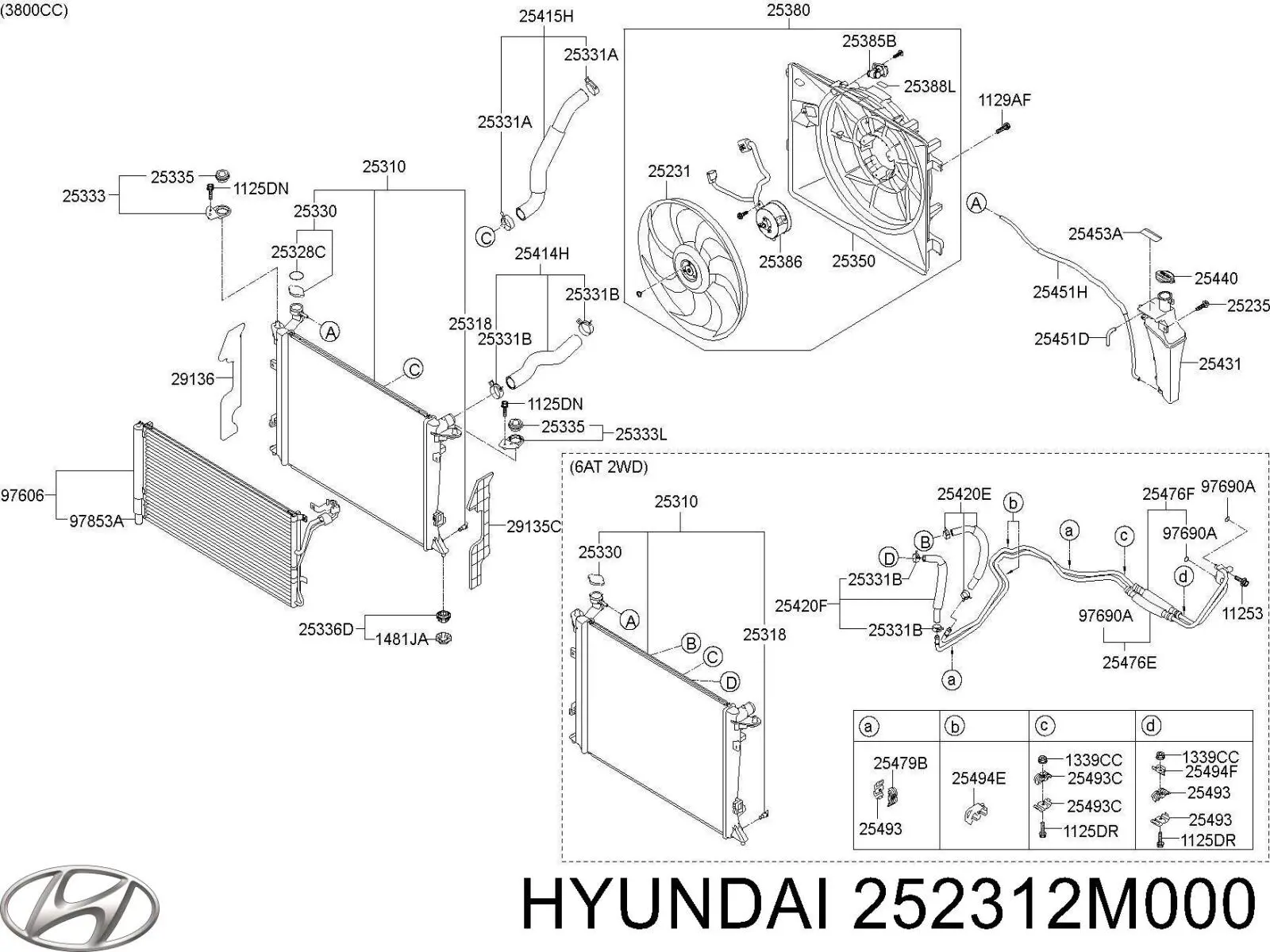 Купить 252312M000 Hyundai/Kia Крыльчатка радиатора охлаждения