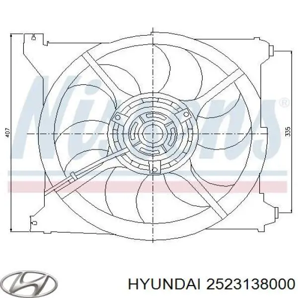2523138000 Hyundai/Kia вентилятор (крыльчатка радиатора охлаждения)