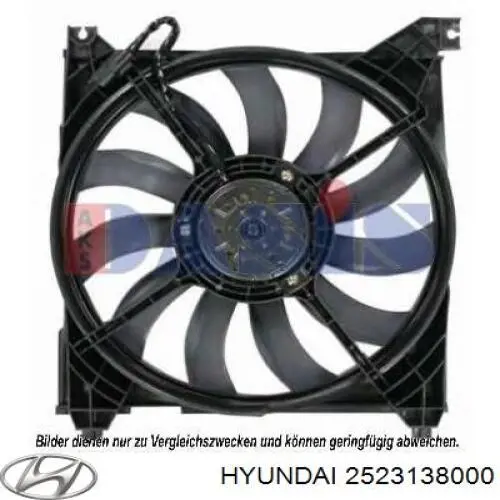 Вентилятор/крыльчатка радиатора охлаждения Hyundai/Kia 2523138000 цена, от 33.15 USD