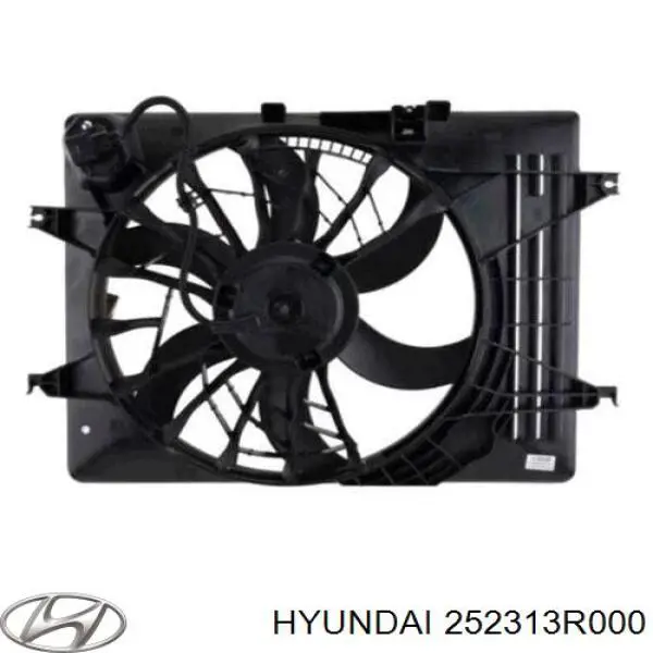252313R000 Hyundai/Kia вентилятор (крыльчатка радиатора охлаждения)
