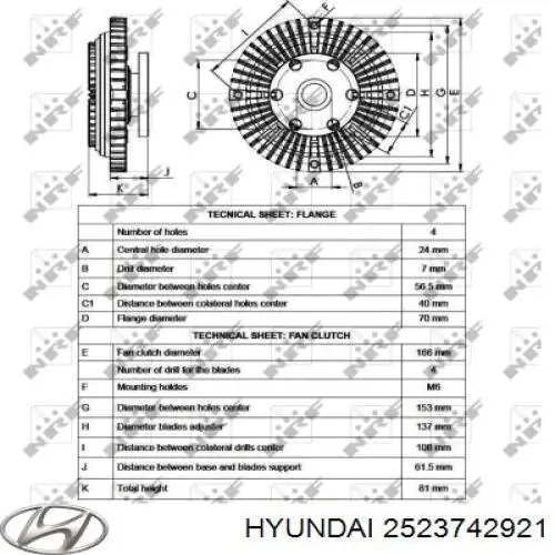 Купить 2523742921 Hyundai/Kia Муфта вентилятора охлаждения