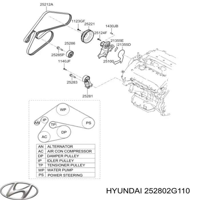 252802G110 Hyundai/Kia натяжитель приводного ремня
