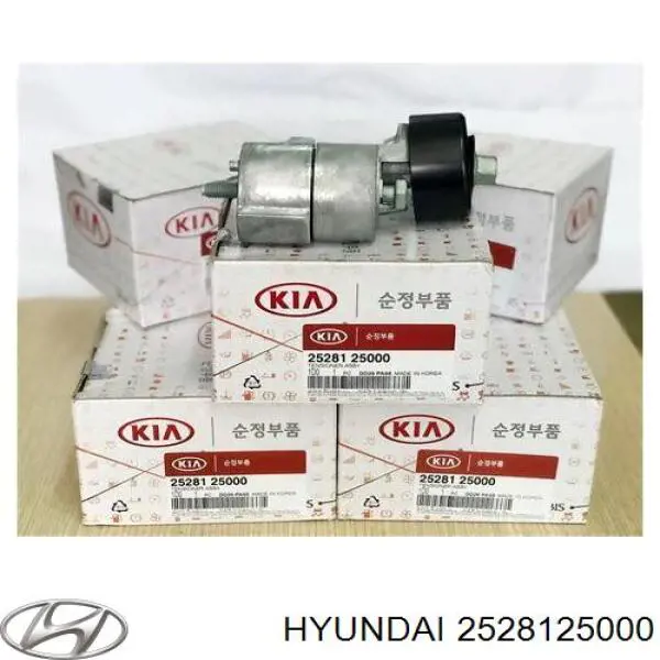 Натяжитель приводного ремня 2528125000 Hyundai/Kia